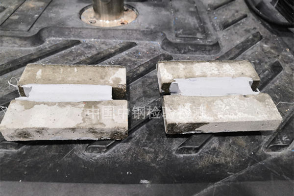 密封膠檢測報告