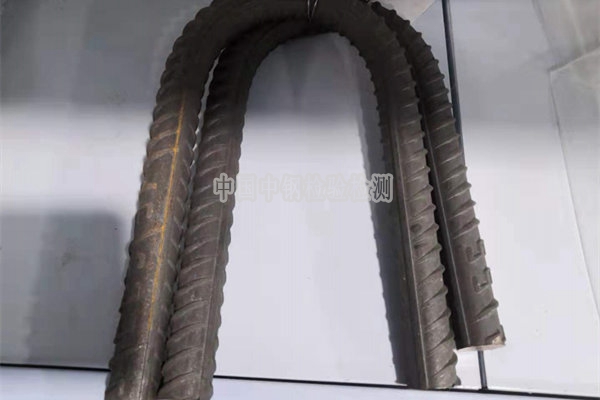 熱扎帶肋鋼筋檢測(cè)