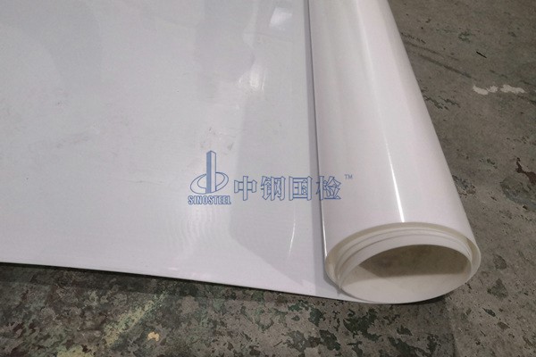 防水板檢測