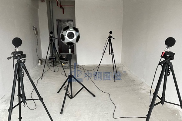 建筑聲學現(xiàn)場檢測報告