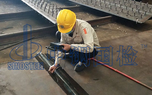 鋼結構焊縫超聲波檢測