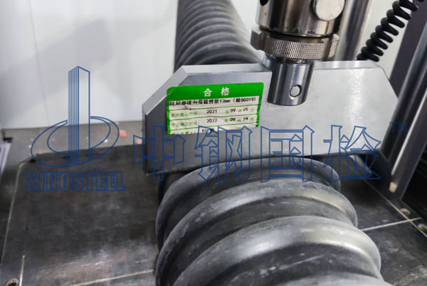 預應力塑料波紋管局部橫向荷載