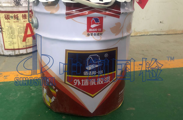 內外墻乳膠漆檢測