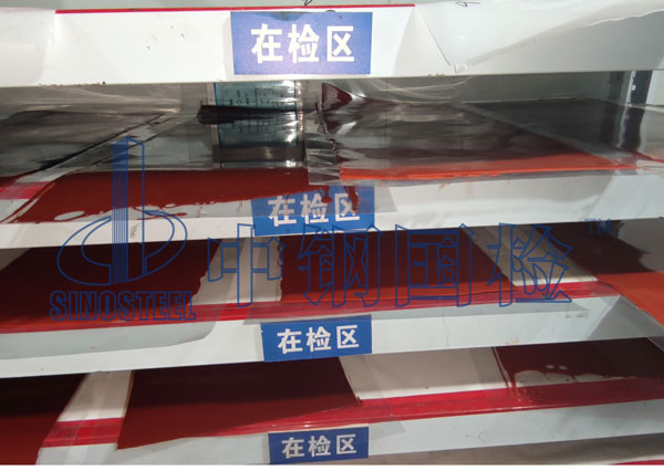 防水涂料在檢區