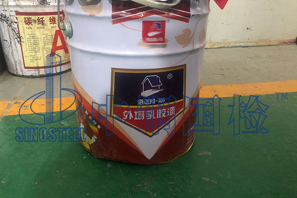 乳膠漆檢測(cè)