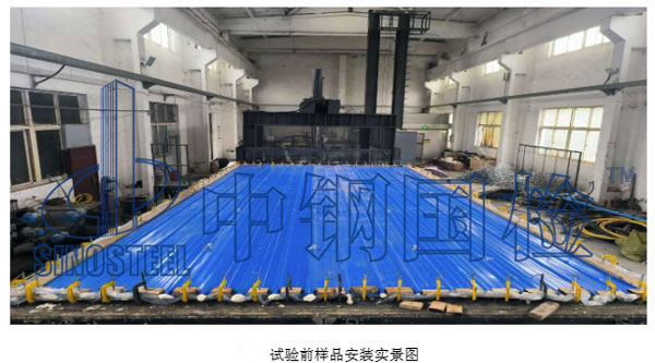 實驗前樣品安裝實景圖