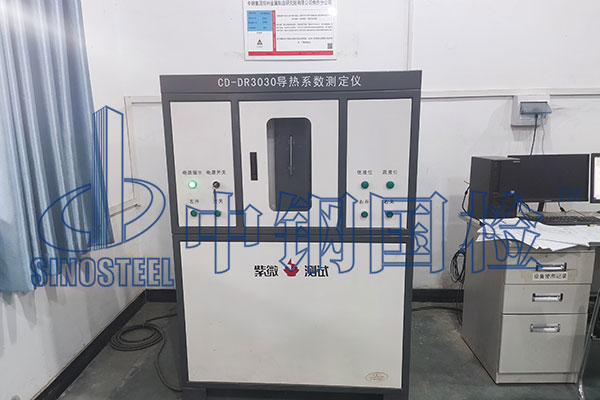 導熱系數(shù)測定儀