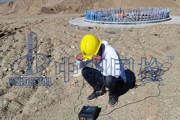 風力發電基礎檢測