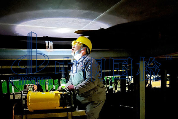 器具無損檢測(cè)