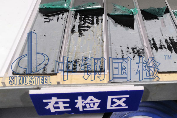 橡膠制品檢測(cè)