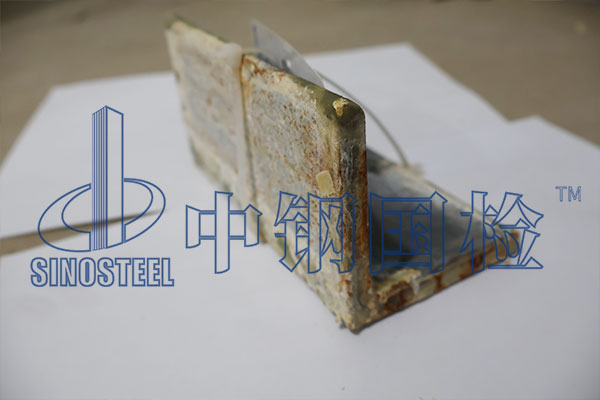 耐中性鹽霧測(cè)試報(bào)告范本