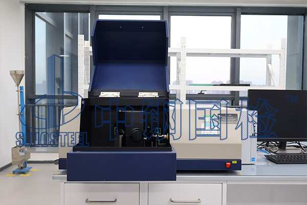 水玻璃二氧化硅含量第三方檢測(cè)報(bào)告