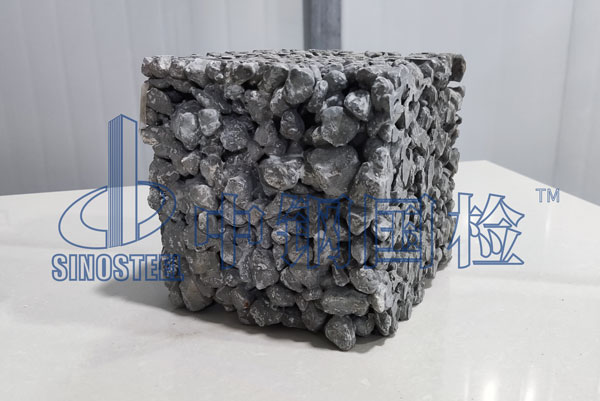 混凝土試塊水溶性氯離子檢測(cè)報(bào)告