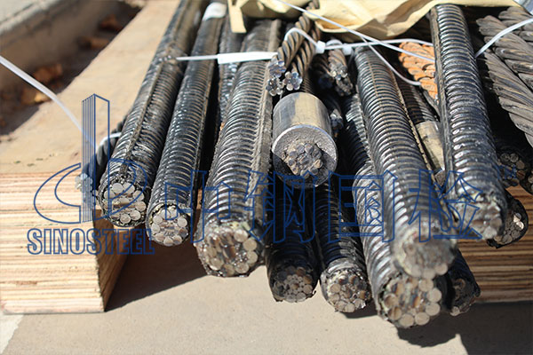 預(yù)應(yīng)力混凝土用鋼絞線檢測(cè)