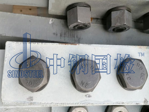 鋼結構高強螺栓檢測