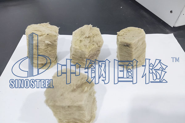 巖棉檢測
