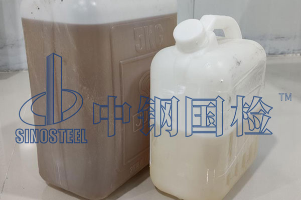 混凝土外加劑檢測項目 第三方檢測報告